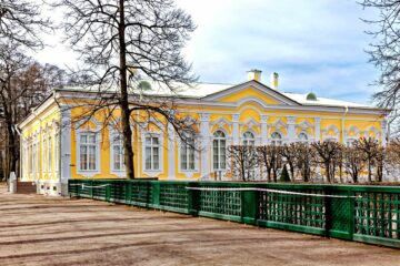 Вы сейчас просматриваете Музей «Екатерининский корпус» в Петергофе