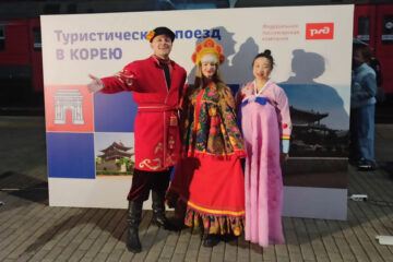 Вы сейчас просматриваете Интересный маршрут: туристический поезд «В Корею» отправился в первый рейс из Владивостока