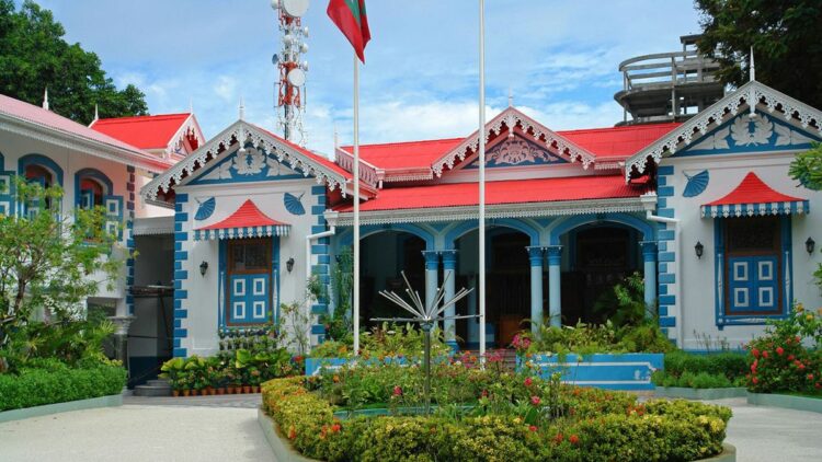 Национальный музей Мальдив