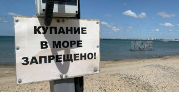 Летний отдых на пляжах Анапы и Темрюка проходит под знаком ограничений