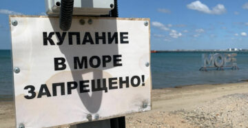 Опасно для здоровья и кошелька: пляжный сезон в Анапе проходит в условиях жёстких ограничений