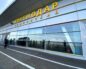 аэропорт Краснодара