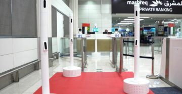 Паспортный контроль за секунды: в аэропорту Дубая появился иммиграционный коридор на базе ИИ