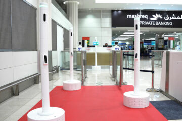 Вы сейчас просматриваете Паспортный контроль за секунды: в аэропорту Дубая появился иммиграционный коридор на базе ИИ