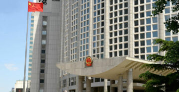 Упрощённый режим в действии: Китай разрешил россиянам безвизовый въезд на срок до 30 дней