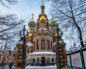 Храм Спаса на Крови в Санкт-Петербурге