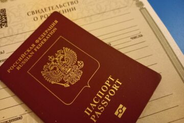 Вы сейчас просматриваете Правила изменились: поездки детей за границу по свидетельству о рождении стали невозможны