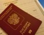 Документы для заграничных поездок детей изменены в России