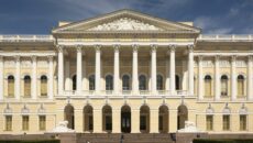 Михайловский дворец в Санкт-Петербурге