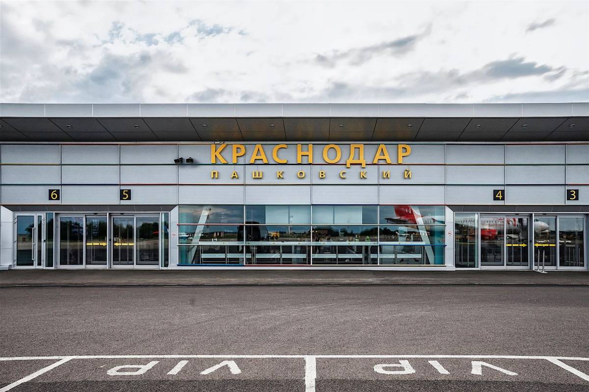 Южные курорты стали доступнее: аэропорт Краснодара возобновил работу после долгого простоя