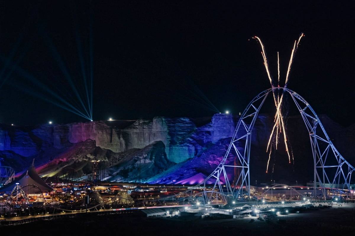 Саудовская Аравия открыла крупнейший парк развлечений