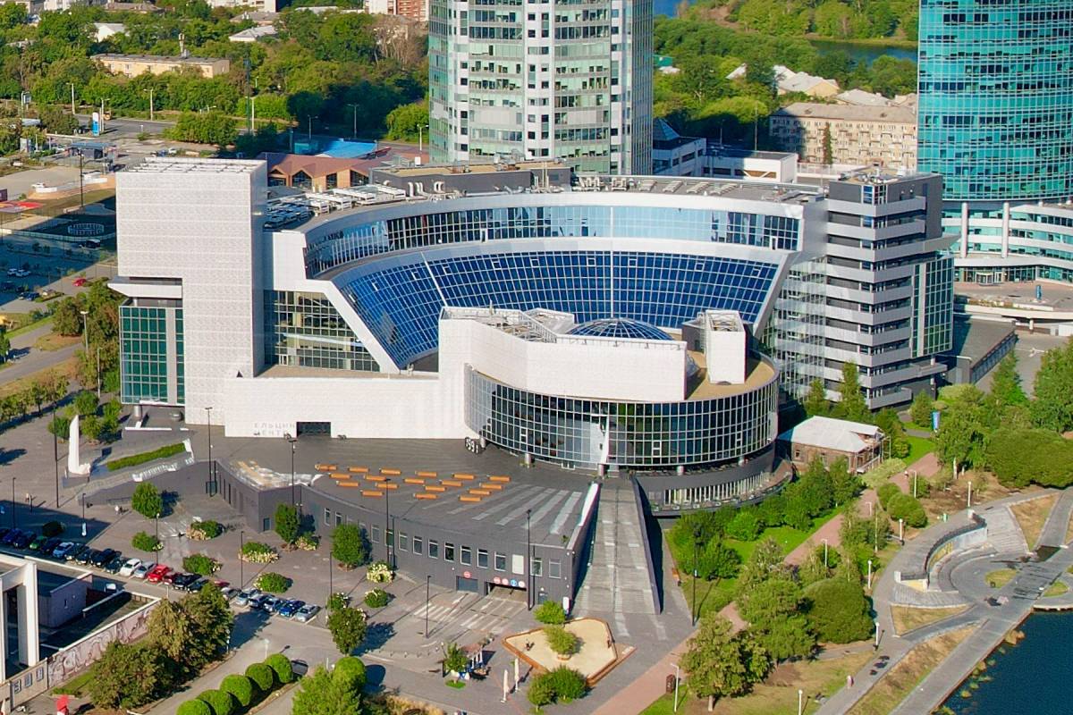 Ельцин Центр в Екатеринбурге