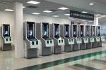Автоматизированная система пограничного контроля запущена в Шенгенской зоне