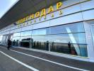 Первый самолёт приземлился: аэропорт Краснодара возобновил работу после трёх лет простоя
