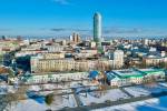 15 лучших музеев Екатеринбурга, которые стоит посетить туристам